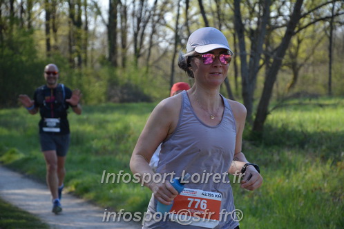 Marathon_Cheverny2025_Dimanche/2025CHEVERNY_005974.JPG