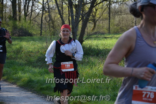 Marathon_Cheverny2025_Dimanche/2025CHEVERNY_005975.JPG