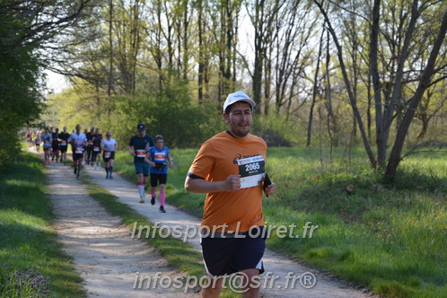 Marathon_Cheverny2025_Dimanche/2025CHEVERNY_005982.JPG