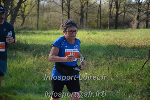 Marathon_Cheverny2025_Dimanche/2025CHEVERNY_005983.JPG