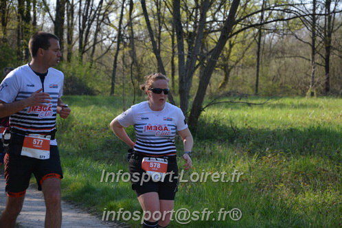 Marathon_Cheverny2025_Dimanche/2025CHEVERNY_005988.JPG