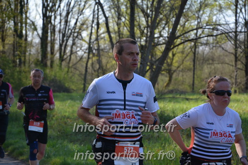 Marathon_Cheverny2025_Dimanche/2025CHEVERNY_005990.JPG