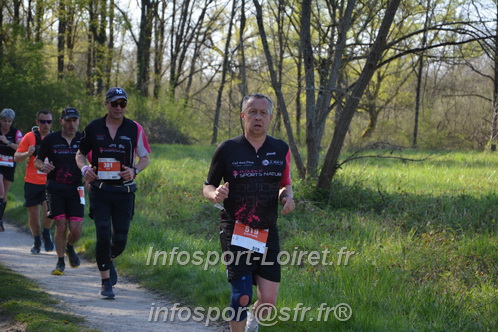Marathon_Cheverny2025_Dimanche/2025CHEVERNY_005991.JPG