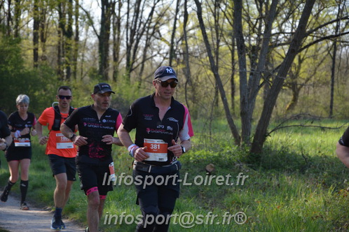 Marathon_Cheverny2025_Dimanche/2025CHEVERNY_005992.JPG