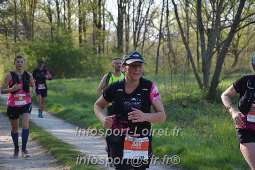 Marathon_Cheverny2025_Dimanche/2025CHEVERNY_005998.JPG