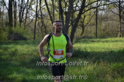 Marathon_Cheverny2025_Dimanche/2025CHEVERNY_006000.JPG