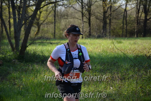 Marathon_Cheverny2025_Dimanche/2025CHEVERNY_006004.JPG