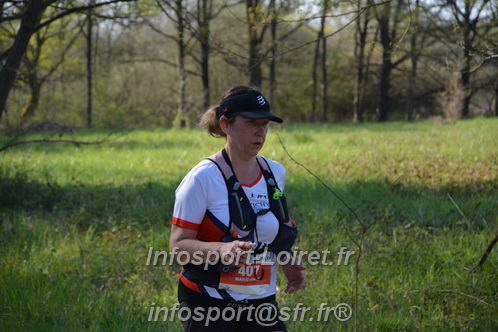 Marathon_Cheverny2025_Dimanche/2025CHEVERNY_006005.JPG