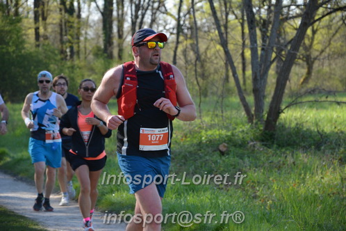 Marathon_Cheverny2025_Dimanche/2025CHEVERNY_006008.JPG