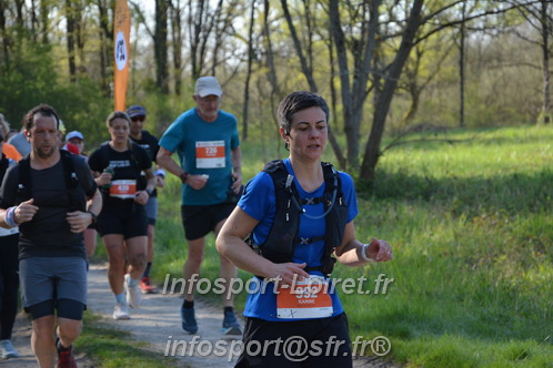 Marathon_Cheverny2025_Dimanche/2025CHEVERNY_006014.JPG
