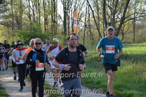 Marathon_Cheverny2025_Dimanche/2025CHEVERNY_006016.JPG