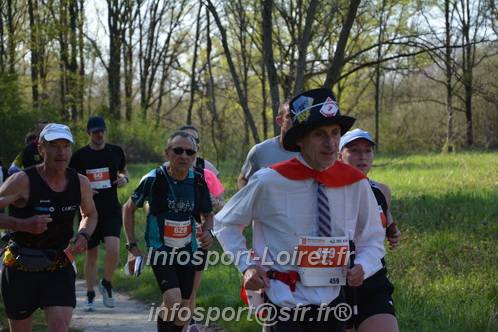 Marathon_Cheverny2025_Dimanche/2025CHEVERNY_006023.JPG
