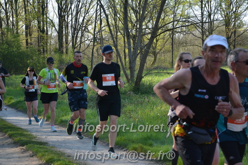 Marathon_Cheverny2025_Dimanche/2025CHEVERNY_006026.JPG
