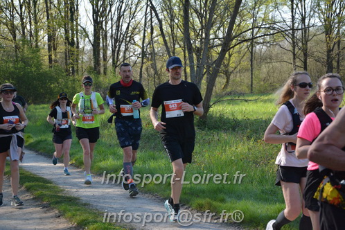 Marathon_Cheverny2025_Dimanche/2025CHEVERNY_006027.JPG