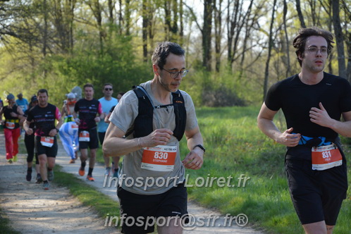 Marathon_Cheverny2025_Dimanche/2025CHEVERNY_006039.JPG
