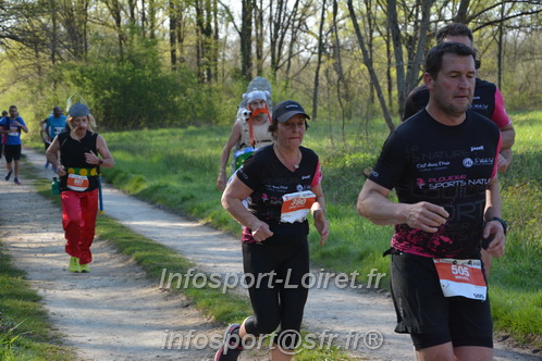 Marathon_Cheverny2025_Dimanche/2025CHEVERNY_006043.JPG