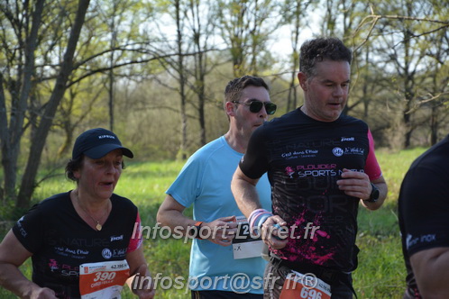 Marathon_Cheverny2025_Dimanche/2025CHEVERNY_006044.JPG