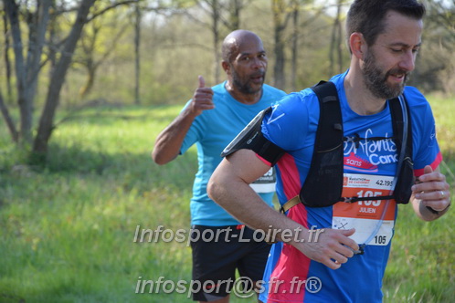 Marathon_Cheverny2025_Dimanche/2025CHEVERNY_006054.JPG