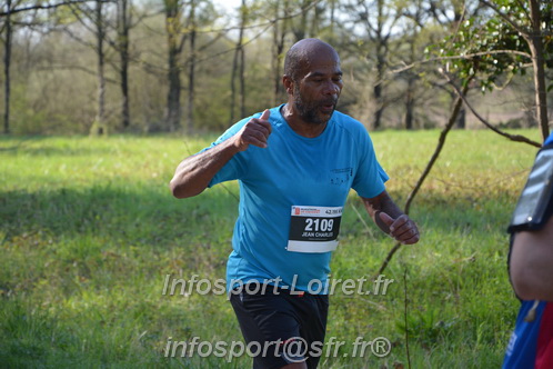 Marathon_Cheverny2025_Dimanche/2025CHEVERNY_006055.JPG