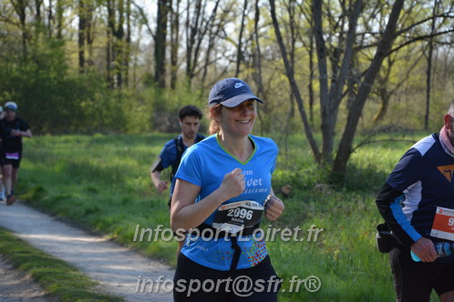 Marathon_Cheverny2025_Dimanche/2025CHEVERNY_006060.JPG