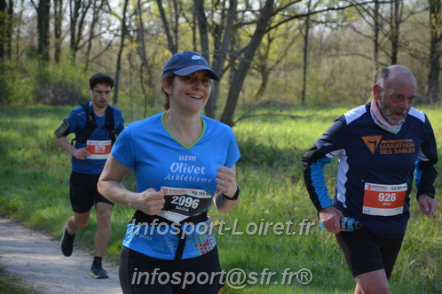 Marathon_Cheverny2025_Dimanche/2025CHEVERNY_006061.JPG