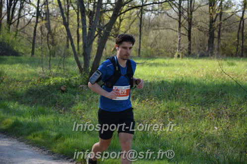 Marathon_Cheverny2025_Dimanche/2025CHEVERNY_006063.JPG