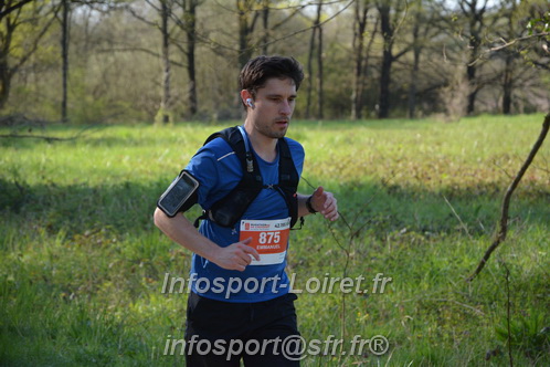 Marathon_Cheverny2025_Dimanche/2025CHEVERNY_006064.JPG