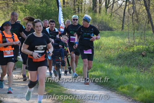 Marathon_Cheverny2025_Dimanche/2025CHEVERNY_006066.JPG