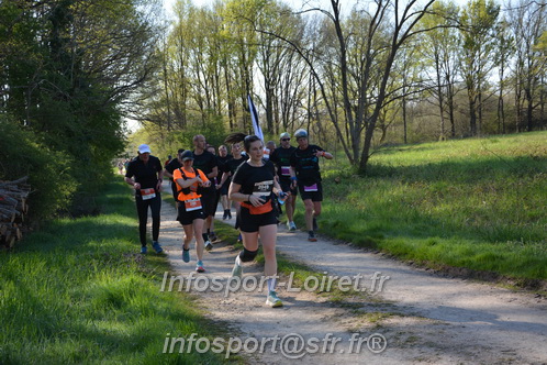 Marathon_Cheverny2025_Dimanche/2025CHEVERNY_006068.JPG