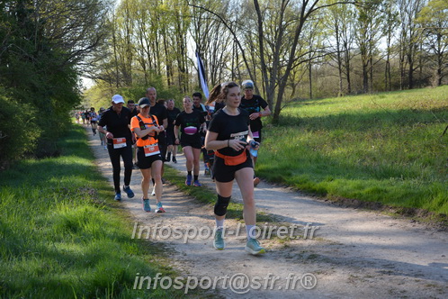 Marathon_Cheverny2025_Dimanche/2025CHEVERNY_006069.JPG
