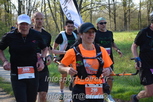 Marathon_Cheverny2025_Dimanche/2025CHEVERNY_006074.JPG