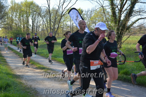 Marathon_Cheverny2025_Dimanche/2025CHEVERNY_006078.JPG