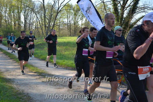 Marathon_Cheverny2025_Dimanche/2025CHEVERNY_006079.JPG