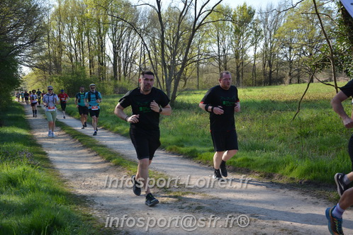 Marathon_Cheverny2025_Dimanche/2025CHEVERNY_006080.JPG