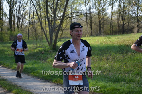 Marathon_Cheverny2025_Dimanche/2025CHEVERNY_006105.JPG