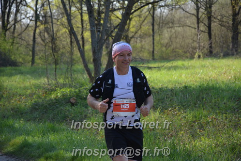 Marathon_Cheverny2025_Dimanche/2025CHEVERNY_006106.JPG