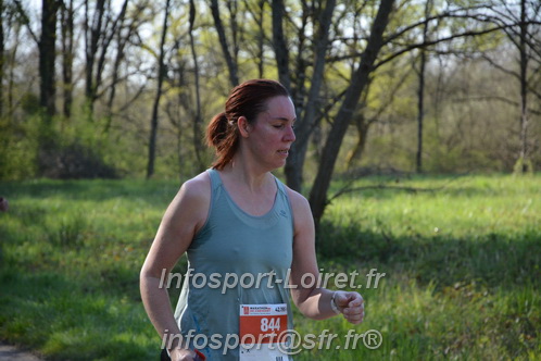 Marathon_Cheverny2025_Dimanche/2025CHEVERNY_006110.JPG