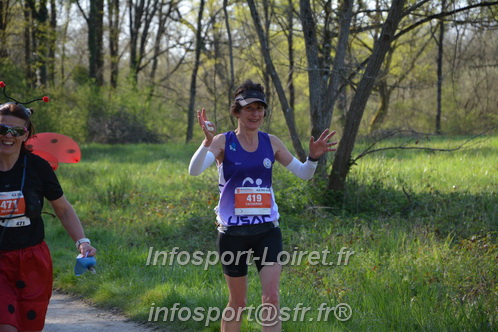 Marathon_Cheverny2025_Dimanche/2025CHEVERNY_006122.JPG