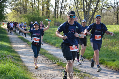 Marathon_Cheverny2025_Dimanche/2025CHEVERNY_006134.JPG