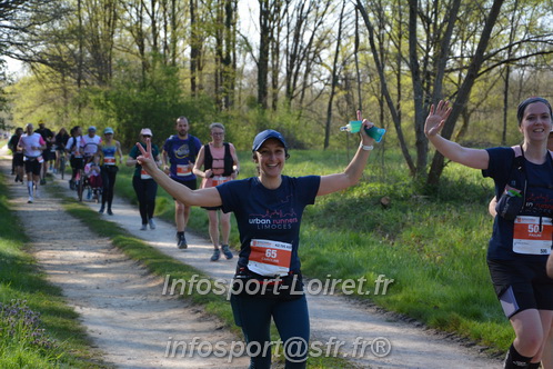 Marathon_Cheverny2025_Dimanche/2025CHEVERNY_006136.JPG