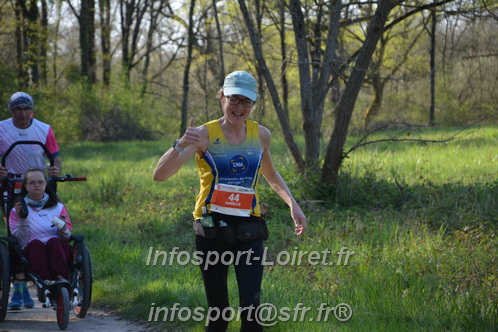Marathon_Cheverny2025_Dimanche/2025CHEVERNY_006140.JPG