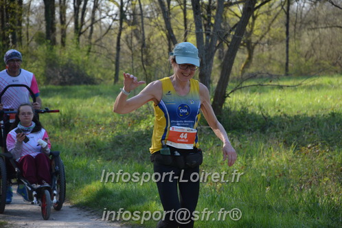 Marathon_Cheverny2025_Dimanche/2025CHEVERNY_006141.JPG