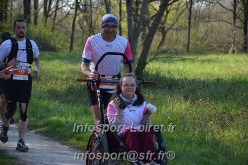 Marathon_Cheverny2025_Dimanche/2025CHEVERNY_006142.JPG
