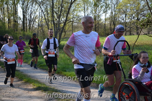 Marathon_Cheverny2025_Dimanche/2025CHEVERNY_006145.JPG