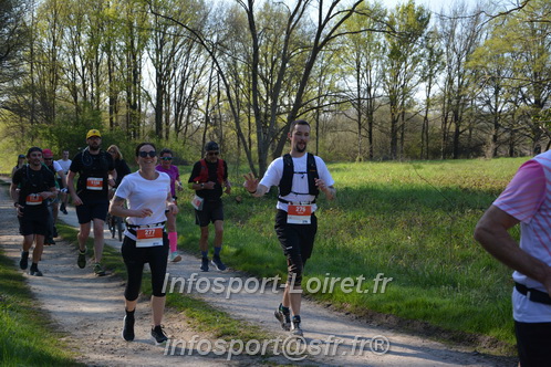 Marathon_Cheverny2025_Dimanche/2025CHEVERNY_006146.JPG