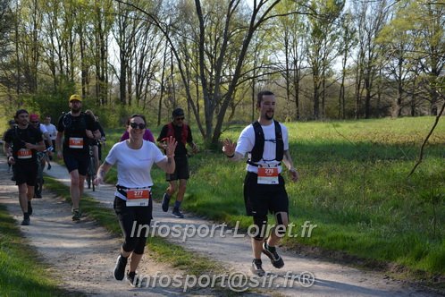 Marathon_Cheverny2025_Dimanche/2025CHEVERNY_006147.JPG