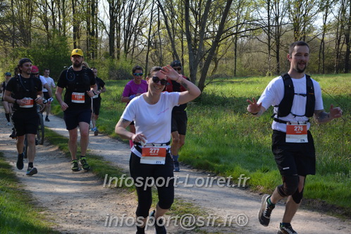 Marathon_Cheverny2025_Dimanche/2025CHEVERNY_006148.JPG