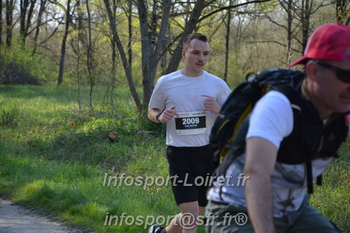 Marathon_Cheverny2025_Dimanche/2025CHEVERNY_006158.JPG