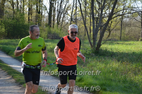 Marathon_Cheverny2025_Dimanche/2025CHEVERNY_006160.JPG