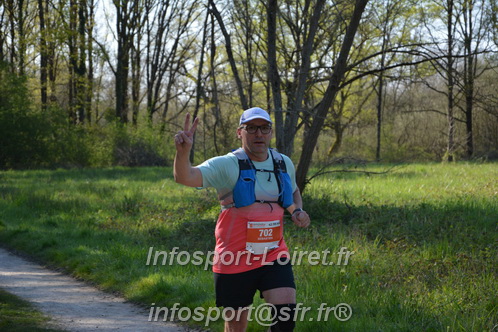 Marathon_Cheverny2025_Dimanche/2025CHEVERNY_006164.JPG